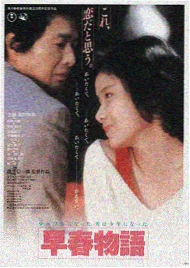 紫夜影视网 - 恶魔城堡