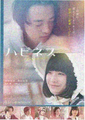 紫夜影视网 - 空口之中