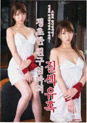 紫夜影视网 - 家园的轨迹